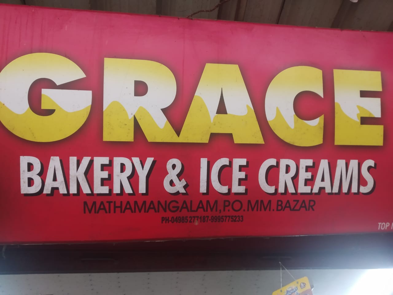GRACE BAKERY MATHAMANGALAM